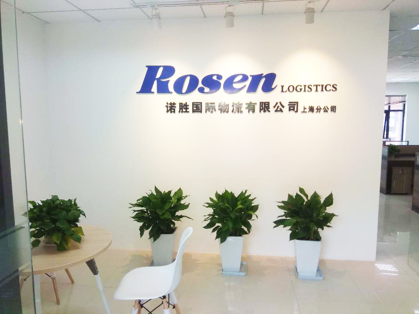 Shanghai Office