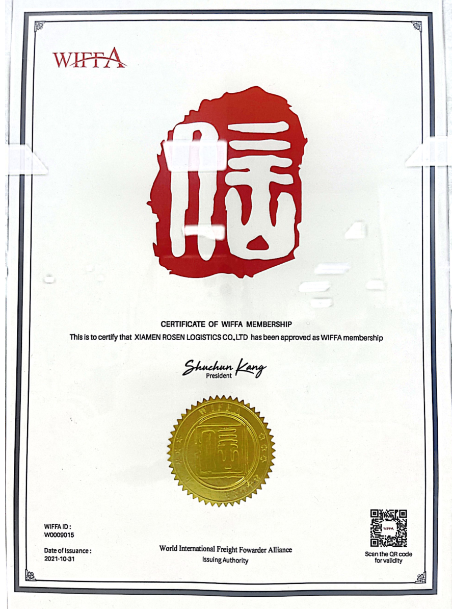 Norsheng Certification 3