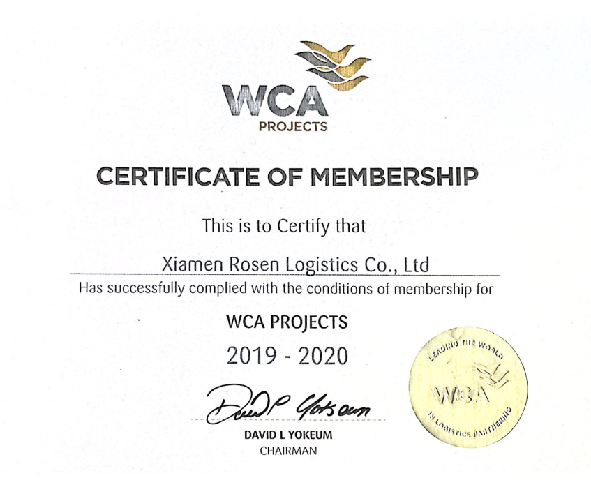 Norsheng Certification 1