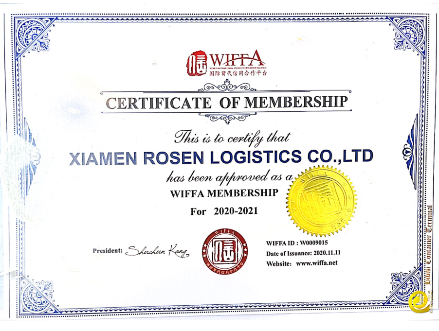 Norsheng Certification 2