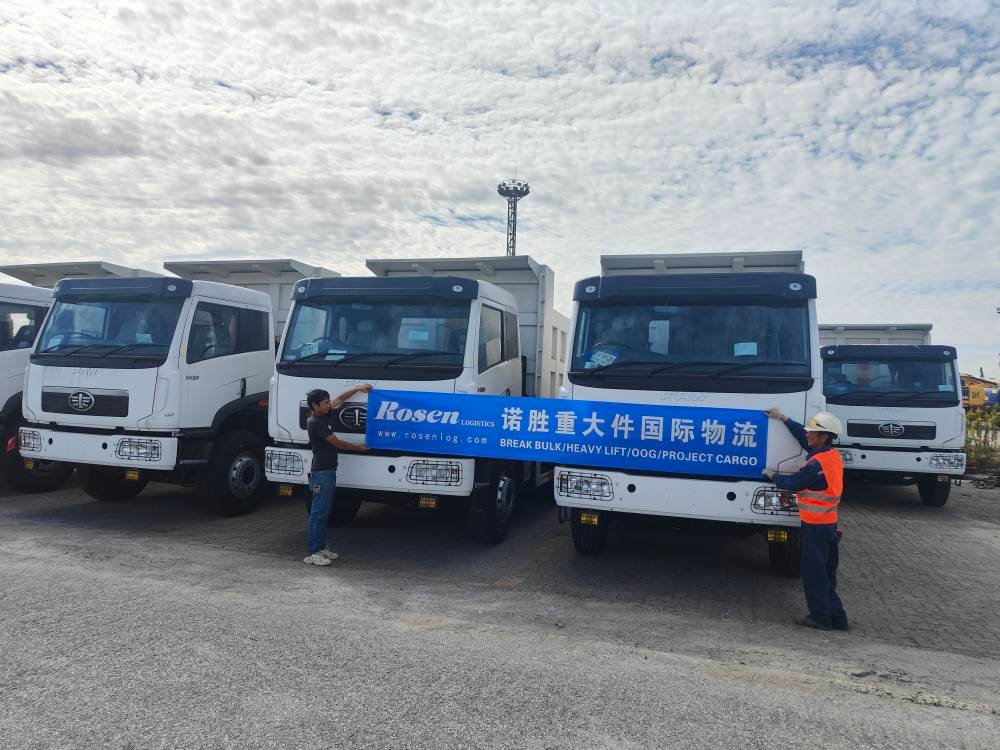 Rosen International Logistics Office