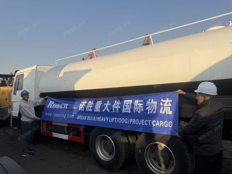 Break Bulk Shipment Case: 2 Units Water Sprinkler Truck from Shanghai Port to Jinwan Port